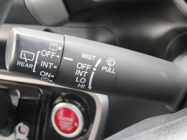 Ｎ－ＢＯＸ Ｇ　ＳＳパッケージ　・ナビ・フルセグＴＶ・ＣＤ・ＤＶＤ・Ｂｌｕｅｔｏｏｔｈ・両側電動スライド・禁煙車・（33枚目）