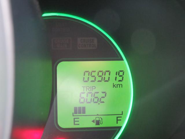 Ｎ－ＢＯＸ Ｇ　ＳＳパッケージ　・ナビ・フルセグＴＶ・ＣＤ・ＤＶＤ・Ｂｌｕｅｔｏｏｔｈ・両側電動スライド・禁煙車・（36枚目）