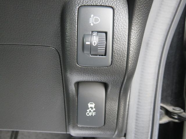 Ｎ－ＢＯＸ Ｇ　ＳＳパッケージ　・ナビ・フルセグＴＶ・ＣＤ・ＤＶＤ・Ｂｌｕｅｔｏｏｔｈ・両側電動スライド・禁煙車・（39枚目）