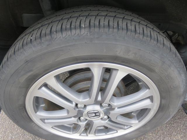 Ｎ－ＢＯＸ Ｇ　ＳＳパッケージ　・ナビ・フルセグＴＶ・ＣＤ・ＤＶＤ・Ｂｌｕｅｔｏｏｔｈ・両側電動スライド・禁煙車・（41枚目）