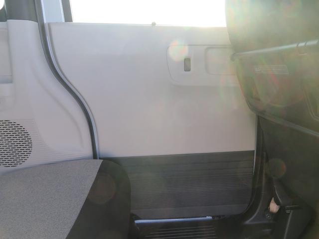 Ｎ－ＢＯＸ ベースグレード　・８型ディスプレイオーディオ・バックカメラ・両側電動・ＥＴＣ・シートヒーター（20枚目）