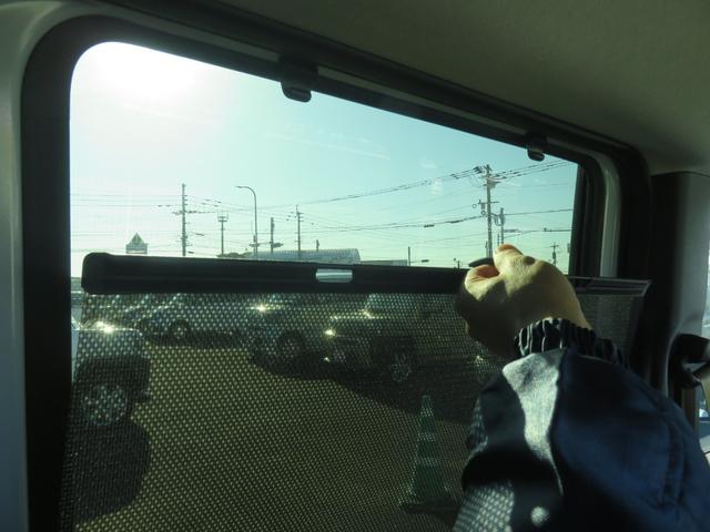 Ｎ－ＢＯＸ ベースグレード　・８型ディスプレイオーディオ・バックカメラ・両側電動・ＥＴＣ・シートヒーター（21枚目）