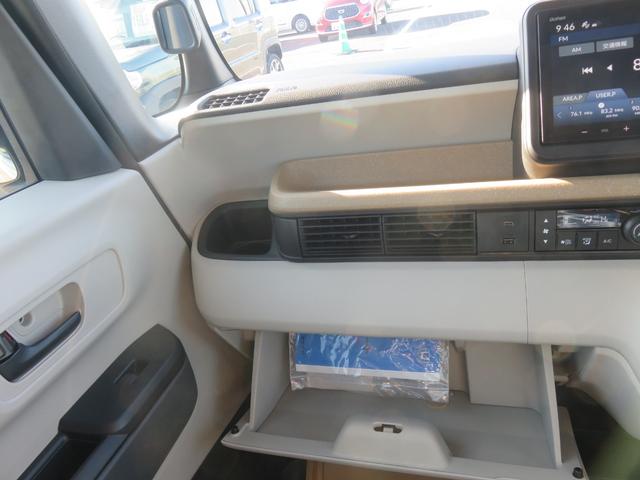 Ｎ－ＢＯＸ ベースグレード　・８型ディスプレイオーディオ・バックカメラ・両側電動・ＥＴＣ・シートヒーター（25枚目）