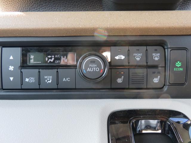 Ｎ－ＢＯＸ ベースグレード　・８型ディスプレイオーディオ・バックカメラ・両側電動・ＥＴＣ・シートヒーター（27枚目）