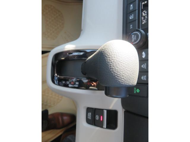 Ｎ－ＢＯＸ ベースグレード　・８型ディスプレイオーディオ・バックカメラ・両側電動・ＥＴＣ・シートヒーター（28枚目）