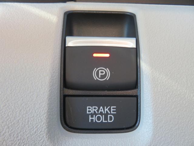 Ｎ－ＢＯＸ ベースグレード　・８型ディスプレイオーディオ・バックカメラ・両側電動・ＥＴＣ・シートヒーター（29枚目）