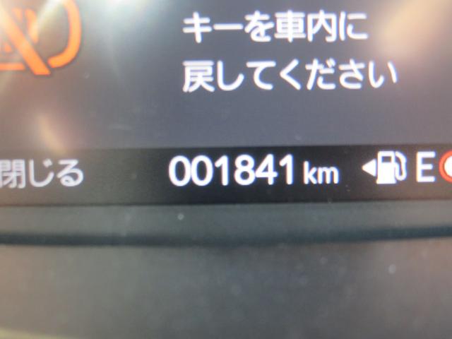 Ｎ－ＢＯＸ ベースグレード　・８型ディスプレイオーディオ・バックカメラ・両側電動・ＥＴＣ・シートヒーター（33枚目）