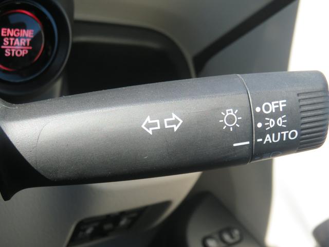 Ｎ－ＢＯＸ ベースグレード　・８型ディスプレイオーディオ・バックカメラ・両側電動・ＥＴＣ・シートヒーター（38枚目）