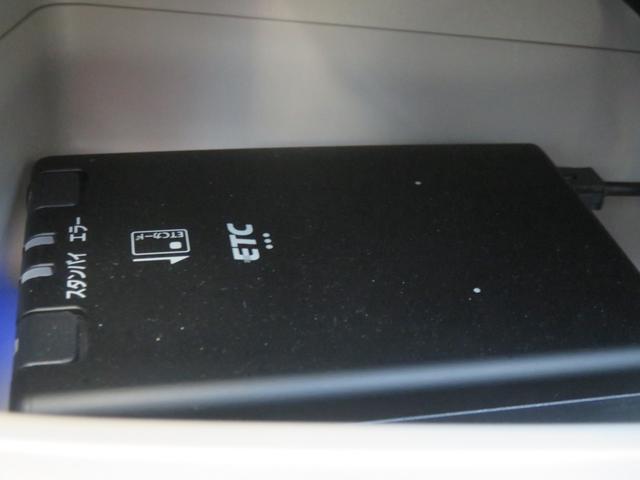 Ｎ－ＢＯＸ ベースグレード　・８型ディスプレイオーディオ・バックカメラ・両側電動・ＥＴＣ・シートヒーター（39枚目）