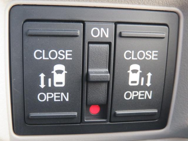 Ｎ－ＢＯＸ ベースグレード　・８型ディスプレイオーディオ・バックカメラ・両側電動・ＥＴＣ・シートヒーター（40枚目）