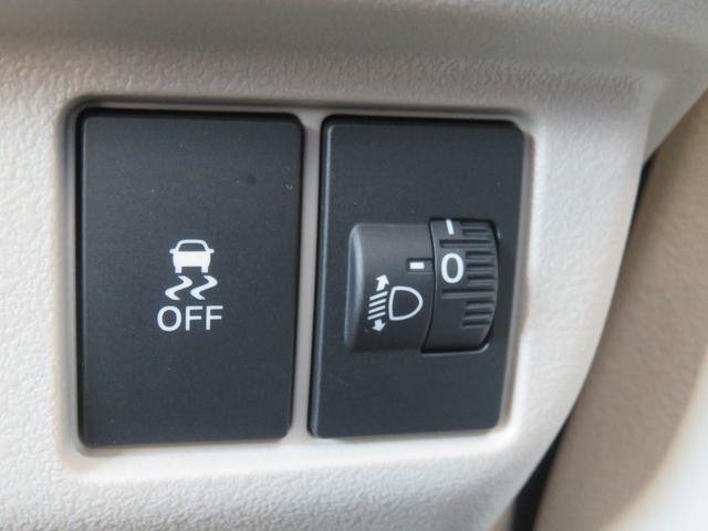 Ｎ－ＢＯＸ ベースグレード　・８型ディスプレイオーディオ・バックカメラ・両側電動・ＥＴＣ・シートヒーター（41枚目）