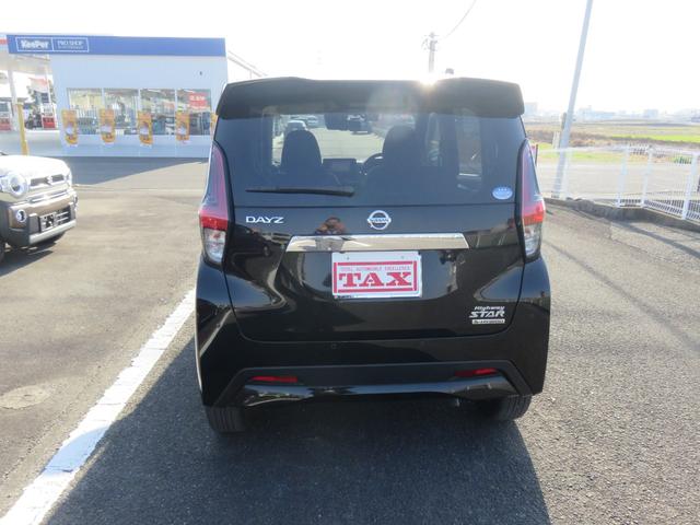 デイズ ハイウェイスター　Ｇターボプロパイロットエディション　ナビ・ＴＶ・ＣＤ・ＤＶＤ・前後ドラレコ・全方位カメラ・禁煙車（5枚目）