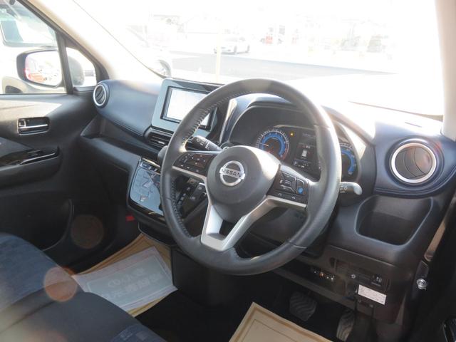 デイズ ハイウェイスター　Ｇターボプロパイロットエディション　ナビ・ＴＶ・ＣＤ・ＤＶＤ・前後ドラレコ・全方位カメラ・禁煙車（15枚目）