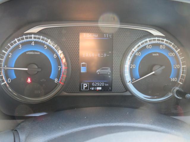 デイズ ハイウェイスター　Ｇターボプロパイロットエディション　ナビ・ＴＶ・ＣＤ・ＤＶＤ・前後ドラレコ・全方位カメラ・禁煙車（19枚目）