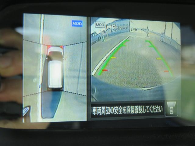 デイズ ハイウェイスター　Ｇターボプロパイロットエディション　ナビ・ＴＶ・ＣＤ・ＤＶＤ・前後ドラレコ・全方位カメラ・禁煙車（21枚目）