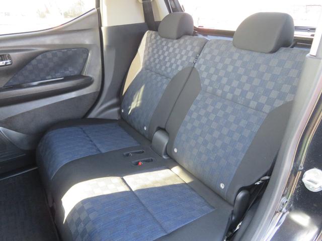 デイズ ハイウェイスター　Ｇターボプロパイロットエディション　ナビ・ＴＶ・ＣＤ・ＤＶＤ・前後ドラレコ・全方位カメラ・禁煙車（26枚目）