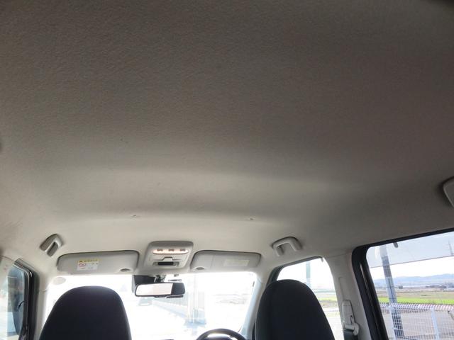 デイズ ハイウェイスター　Ｇターボプロパイロットエディション　ナビ・ＴＶ・ＣＤ・ＤＶＤ・前後ドラレコ・全方位カメラ・禁煙車（30枚目）