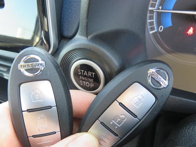 デイズ ハイウェイスター　Ｇターボプロパイロットエディション　ナビ・ＴＶ・ＣＤ・ＤＶＤ・前後ドラレコ・全方位カメラ・禁煙車（31枚目）