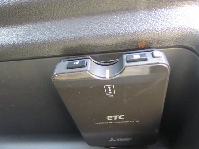 デイズ ハイウェイスター　Ｇターボプロパイロットエディション　ナビ・ＴＶ・ＣＤ・ＤＶＤ・前後ドラレコ・全方位カメラ・禁煙車（34枚目）