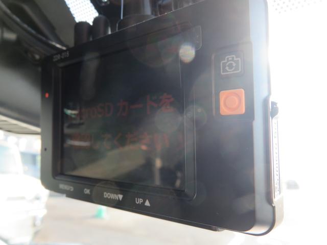 デイズ ハイウェイスター　Ｇターボプロパイロットエディション　ナビ・ＴＶ・ＣＤ・ＤＶＤ・前後ドラレコ・全方位カメラ・禁煙車（35枚目）