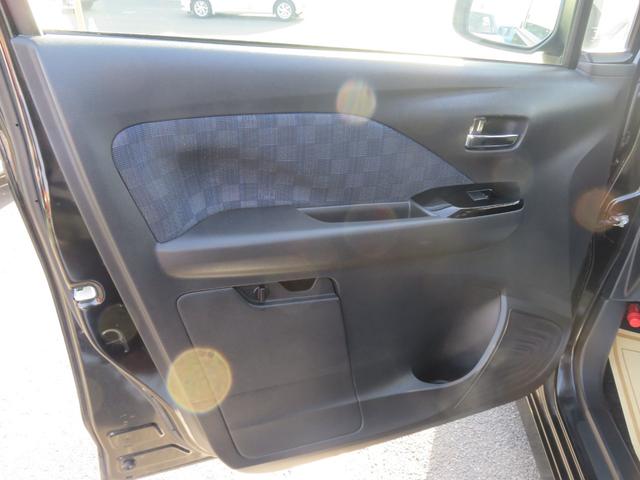 デイズ ハイウェイスター　Ｇターボプロパイロットエディション　ナビ・ＴＶ・ＣＤ・ＤＶＤ・前後ドラレコ・全方位カメラ・禁煙車（36枚目）