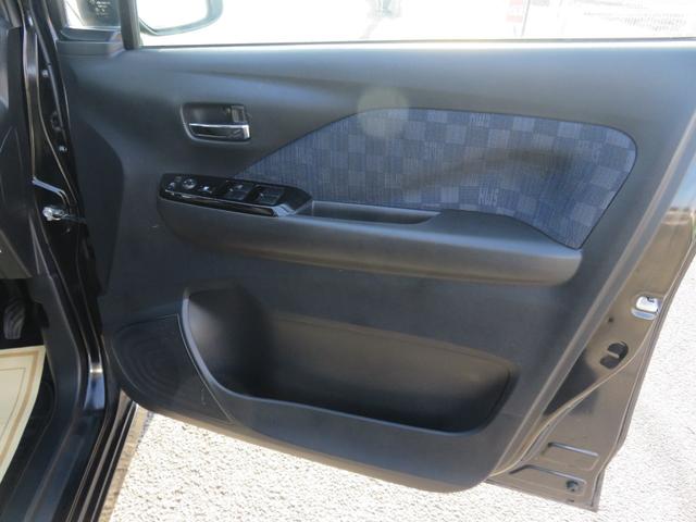 デイズ ハイウェイスター　Ｇターボプロパイロットエディション　ナビ・ＴＶ・ＣＤ・ＤＶＤ・前後ドラレコ・全方位カメラ・禁煙車（37枚目）