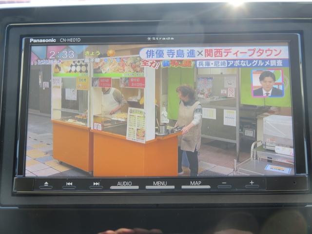 Ｎ－ＯＮＥ オリジナル　社外ナビ・フルセグＴＶ・ＣＤ・ＤＶＤ・Ｂｌｕｅｔｏｏｔｈ・ホンダセンシング・バックカメラ・前後ドライブレコーダー（26枚目）