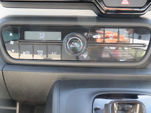 Ｎ－ＯＮＥ オリジナル　社外ナビ・フルセグＴＶ・ＣＤ・ＤＶＤ・Ｂｌｕｅｔｏｏｔｈ・ホンダセンシング・バックカメラ・前後ドライブレコーダー（30枚目）