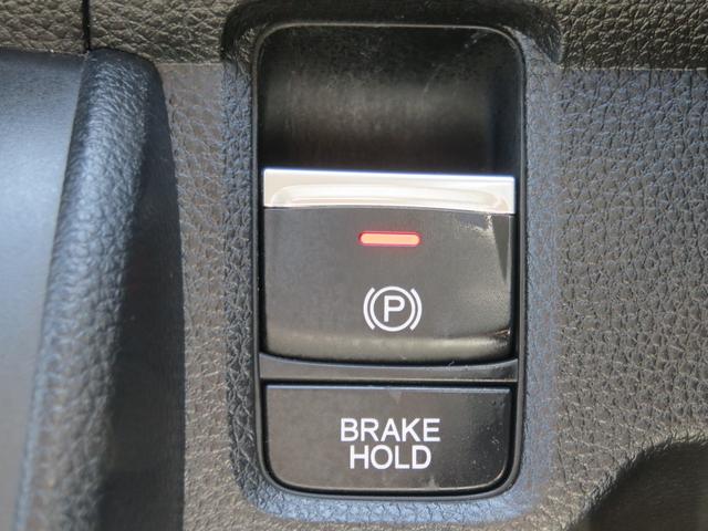 Ｎ－ＯＮＥ オリジナル　社外ナビ・フルセグＴＶ・ＣＤ・ＤＶＤ・Ｂｌｕｅｔｏｏｔｈ・ホンダセンシング・バックカメラ・前後ドライブレコーダー（31枚目）