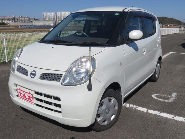 �{�茧�����菤�i�E�Ȃ��A���d�b�⃁�[���ł̃L�Y�E�w�R�~�E���x�̂��ē��͒v���܂���̂Ŏ��ۂɂ��Ԃ��m�F���������B