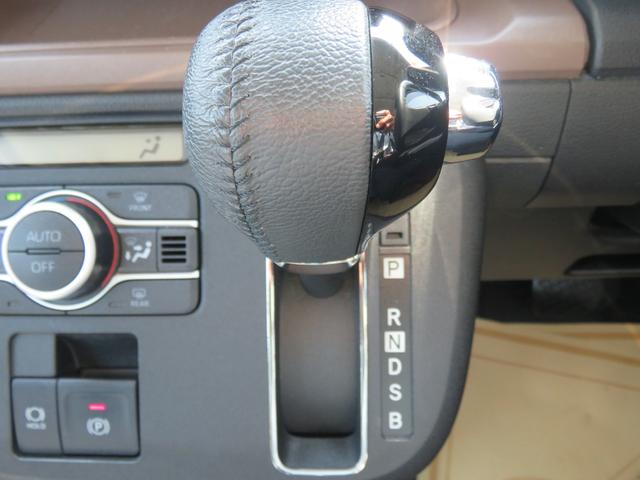 ムーヴキャンバス セオリーＧ　ＣＤ・スマートキー・両側電動スライド（29枚目）