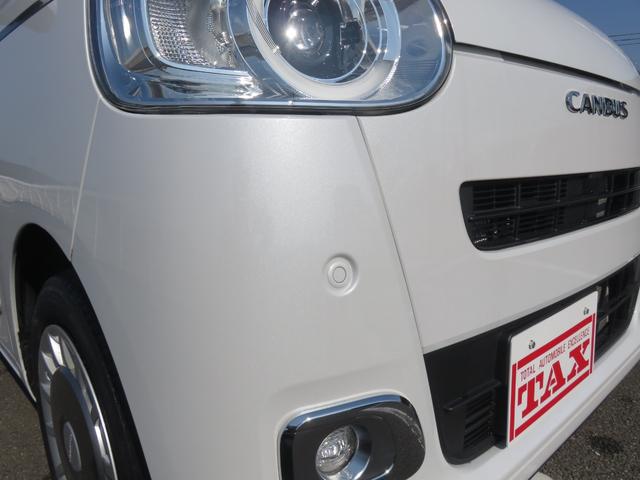 ムーヴキャンバス セオリーＧ　ＣＤ・スマートキー・両側電動スライド（44枚目）