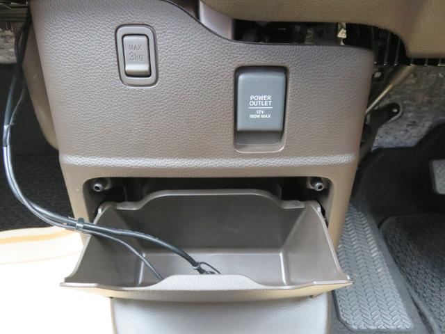 N-BOX L ・ナビ・ETC・リアカメラ・左電動スライド・禁煙・ドラレコ(34枚目)