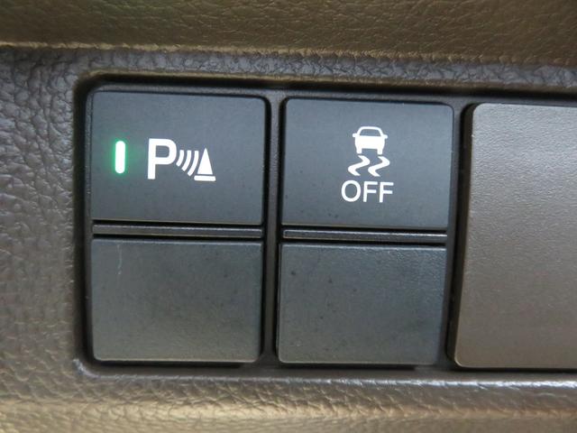 N-BOX L ・ナビ・ETC・リアカメラ・左電動スライド・禁煙・ドラレコ(46枚目)