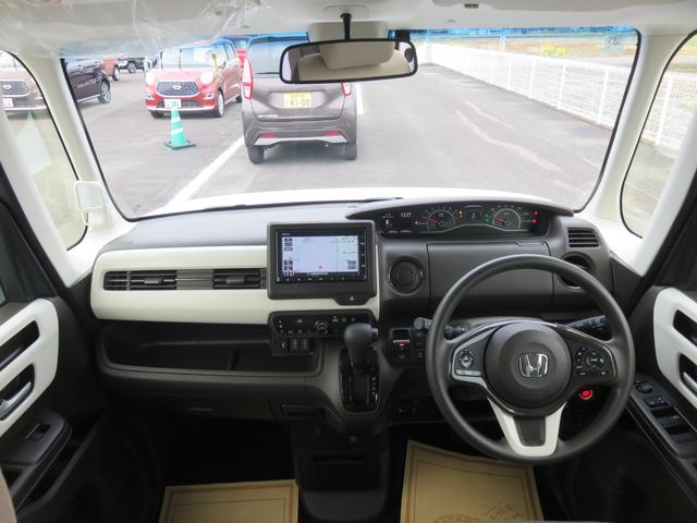 Ｎ－ＢＯＸ Ｌ　・純正ナビ・禁煙車・ＣＤ・ＥＴＣ・Ｂｌｕｅｔｏｏｔｈ・リアカメラ・左電動ドア（25枚目）