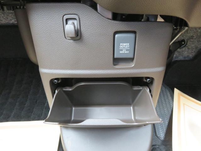 Ｎ－ＢＯＸ Ｌ　・純正ナビ・禁煙車・ＣＤ・ＥＴＣ・Ｂｌｕｅｔｏｏｔｈ・リアカメラ・左電動ドア（34枚目）