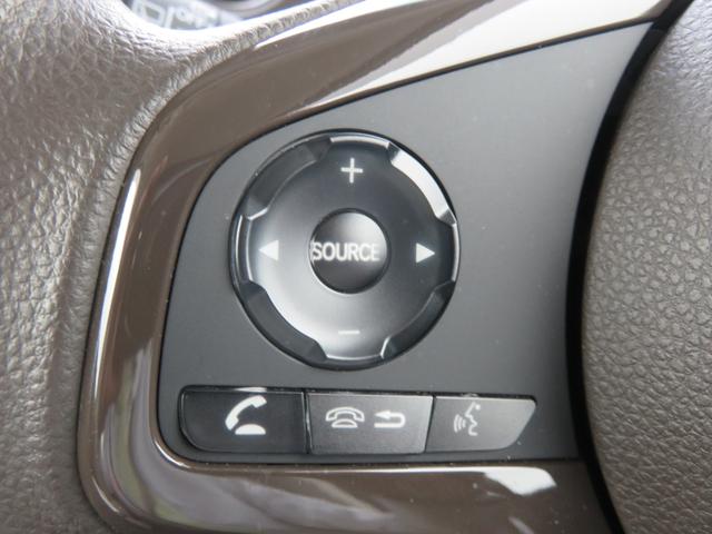 Ｎ－ＢＯＸ Ｌ　・純正ナビ・禁煙車・ＣＤ・ＥＴＣ・Ｂｌｕｅｔｏｏｔｈ・リアカメラ・左電動ドア（36枚目）