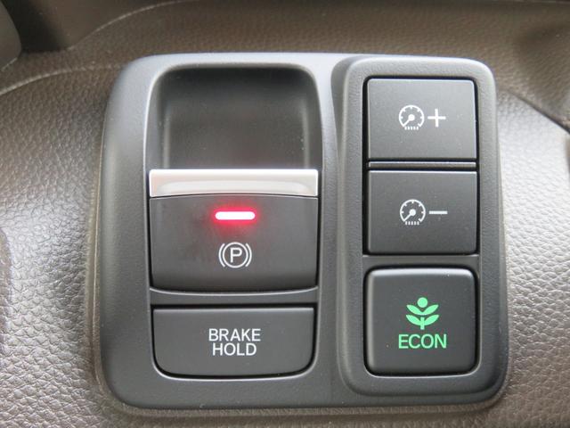 Ｎ－ＢＯＸ Ｌ　・純正ナビ・禁煙車・ＣＤ・ＥＴＣ・Ｂｌｕｅｔｏｏｔｈ・リアカメラ・左電動ドア（42枚目）