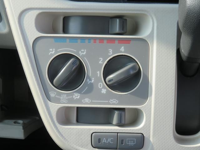 ムーヴ L 禁煙車・CD・オートマ・キーレス(25枚目)