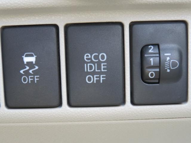 ムーヴ L 禁煙車・CD・オートマ・キーレス(35枚目)