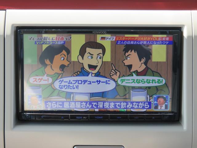 アルトラパンショコラ Ｇ　・ナビＴＶ・ＣＤ・ＤＶＤ・Ｂｌｕｅｔｏｏｔｈ・禁煙車（12枚目）