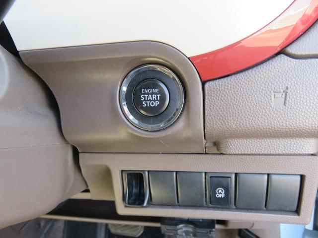 アルトラパンショコラ Ｇ　・ナビＴＶ・ＣＤ・ＤＶＤ・Ｂｌｕｅｔｏｏｔｈ・禁煙車（25枚目）