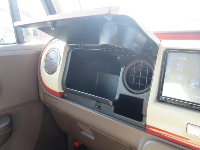 アルトラパンショコラ Ｇ　・ナビＴＶ・ＣＤ・ＤＶＤ・Ｂｌｕｅｔｏｏｔｈ・禁煙車（34枚目）