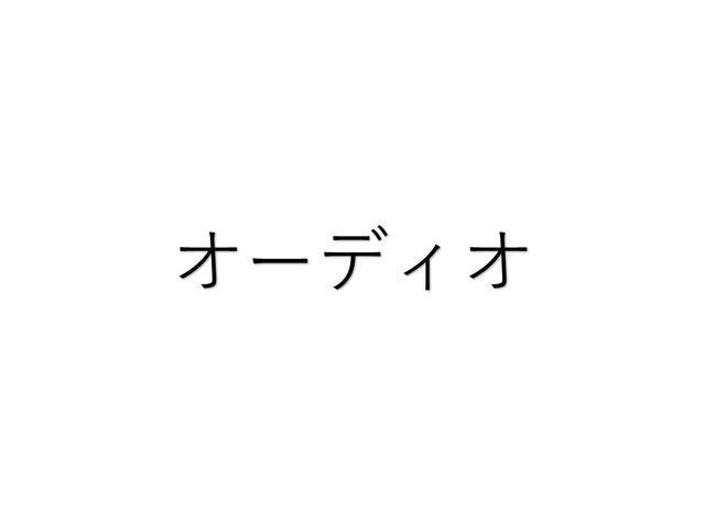 ハスラー ハイブリッドＧ　・ナビ・ワンセグＴＶ・ＣＤ・リアカメラ・ＥＴＣ（50枚目）