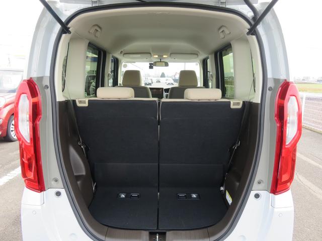 Ｎ－ＢＯＸ Ｇ　・ディスプレイオーディオ・リアカメラ・前後ドラレコ（14枚目）