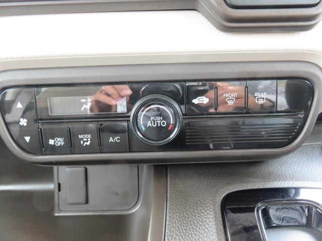 Ｎ－ＢＯＸ Ｇ　・ディスプレイオーディオ・リアカメラ・前後ドラレコ（26枚目）