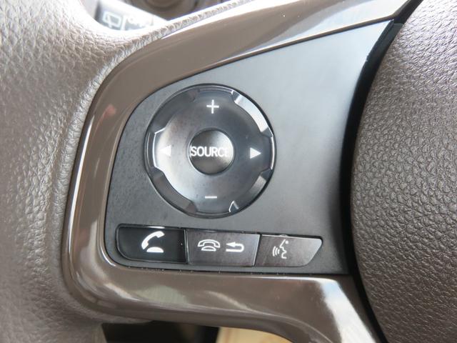 Ｎ－ＢＯＸ Ｇ　・ディスプレイオーディオ・リアカメラ・前後ドラレコ（33枚目）