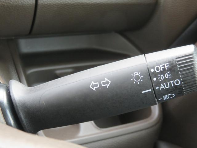 Ｎ－ＢＯＸ Ｇ　・ディスプレイオーディオ・リアカメラ・前後ドラレコ（36枚目）