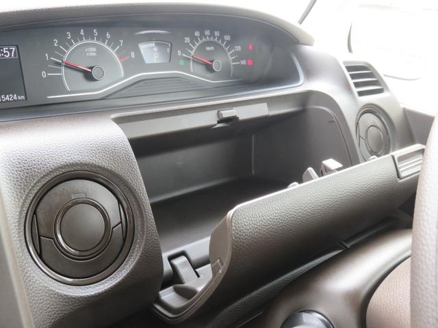 Ｎ－ＢＯＸ Ｇ　・ディスプレイオーディオ・リアカメラ・前後ドラレコ（39枚目）