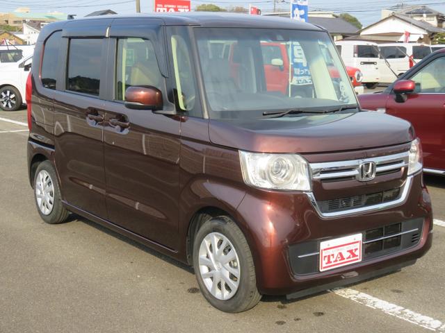 Ｎ－ＢＯＸ Ｌ　・ディスプレイオーディオ・ナビアプリ・電動スライド・リアカメラ（8枚目）